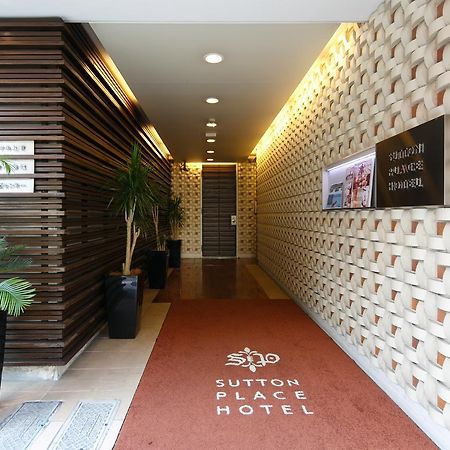 Sutton Place Hotel Ueno Präfektur Tokio Exterior foto