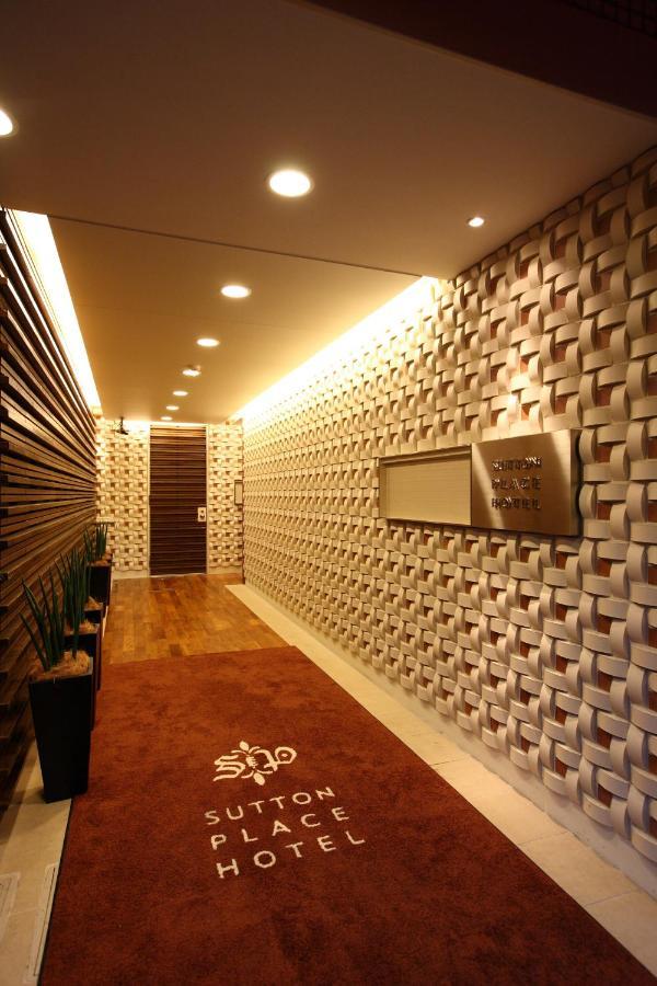 Sutton Place Hotel Ueno Präfektur Tokio Exterior foto