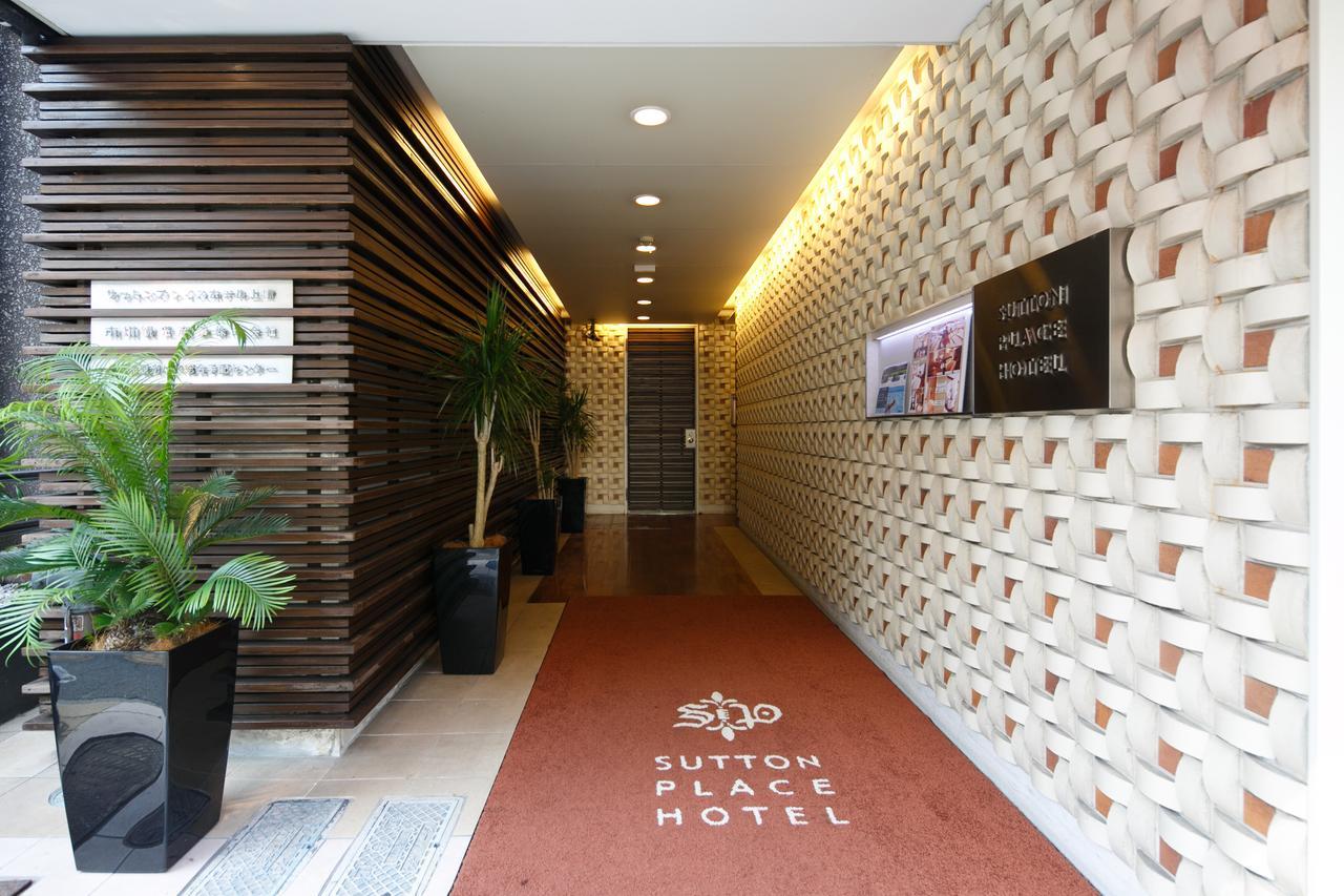 Sutton Place Hotel Ueno Präfektur Tokio Exterior foto