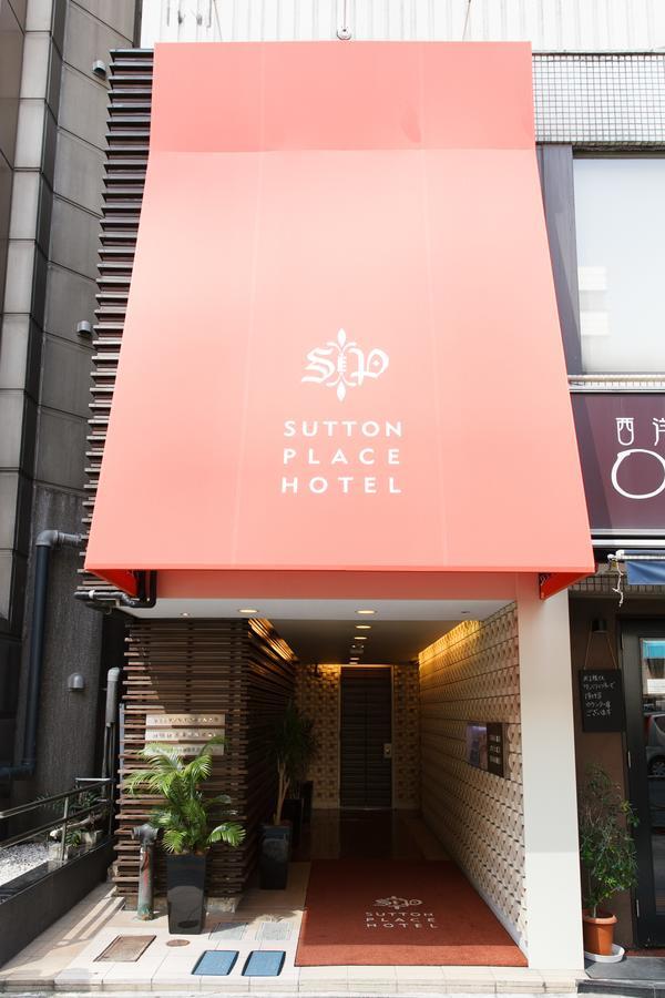 Sutton Place Hotel Ueno Präfektur Tokio Exterior foto