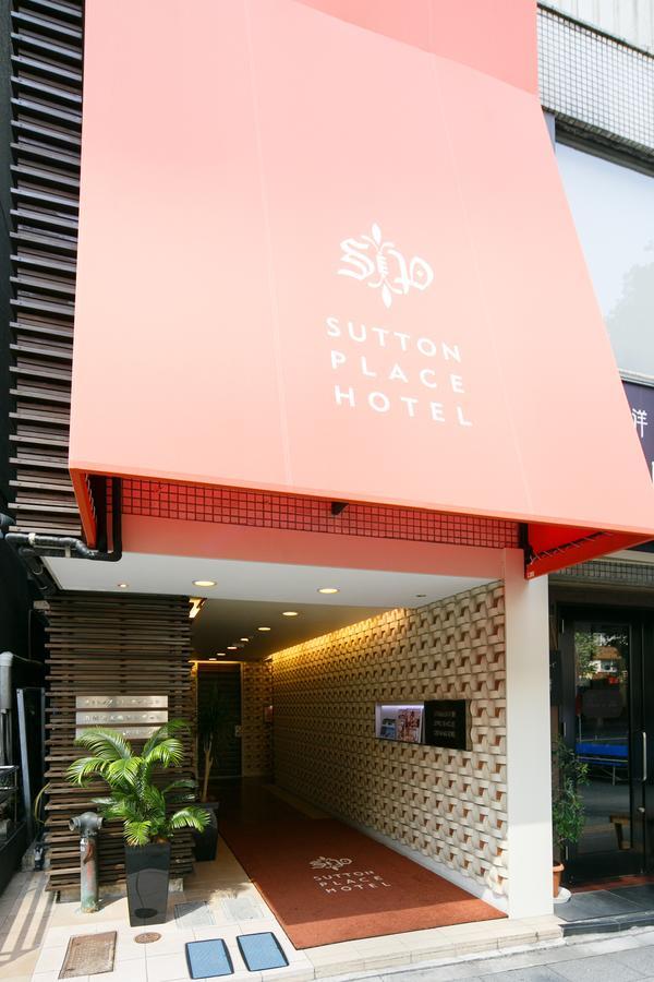 Sutton Place Hotel Ueno Präfektur Tokio Exterior foto